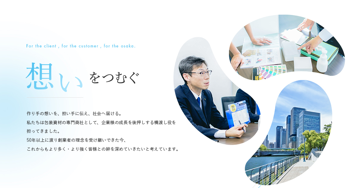 ボボ233様 問いお合わせ専用 ご予約・お問い合わせ | 押上クボ鍼灸院
